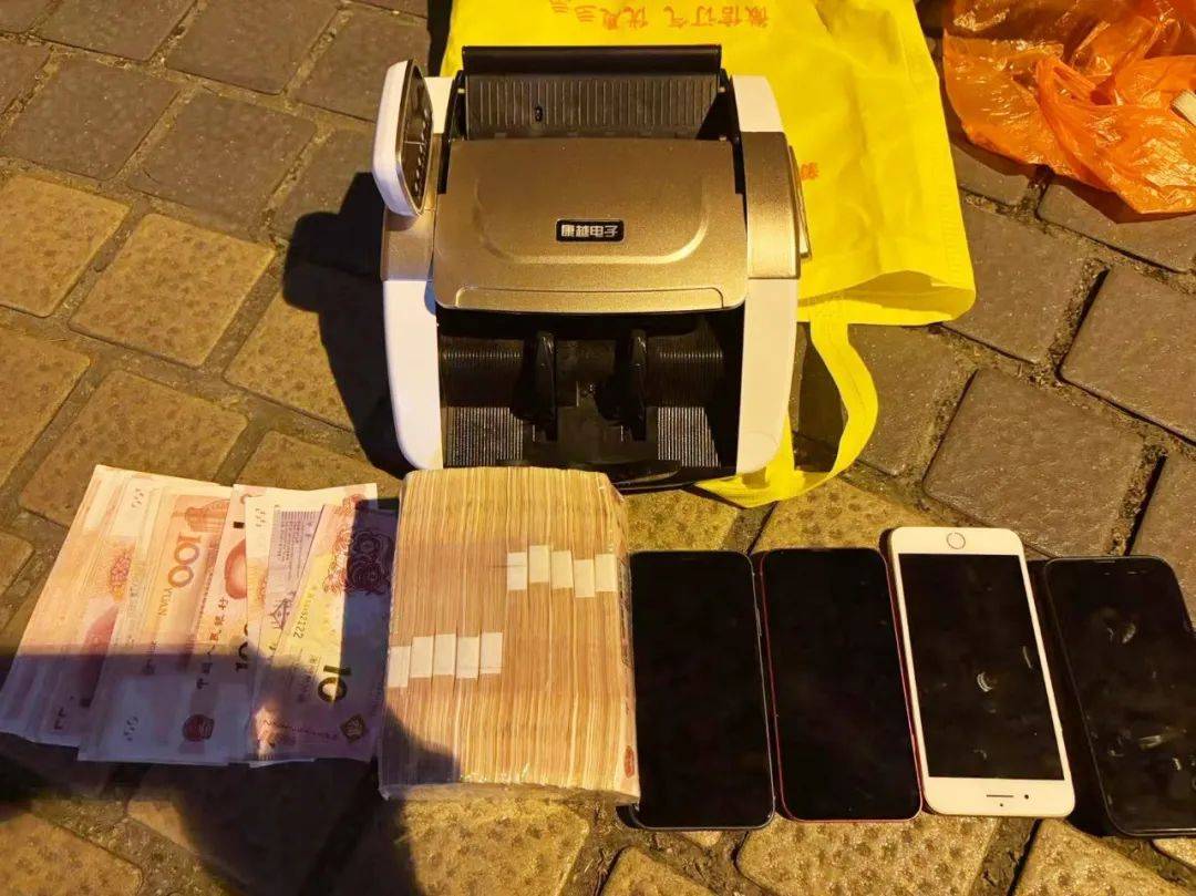 事发桂林<strong></p>
<p>mfc理财</strong>！背包里装的1000000元现金被警方紧急拦截