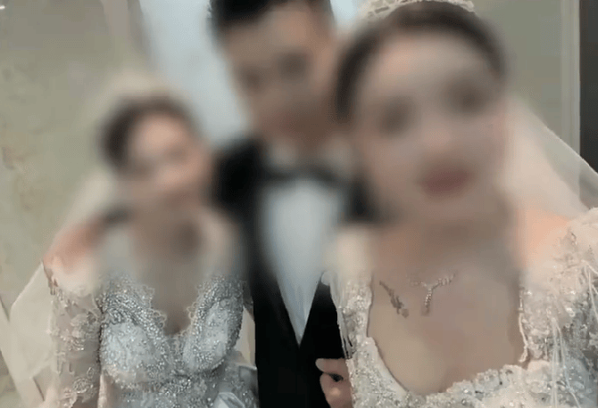 贵州毕节一男两女“办婚礼”引全网批评<strong></p>
<p>mfc理财</strong>！律师：如果为真则涉重婚罪；如果虚构则违法