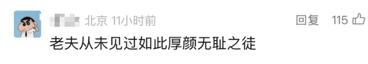 韩国企业在美申请“饺子外观”专利获批<strong></p>
<p>mfc理财</strong>！中餐馆怎么办？