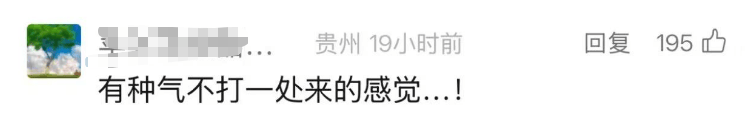 韩国企业在美申请“饺子外观”专利获批<strong></p>
<p>mfc理财</strong>！中餐馆怎么办？