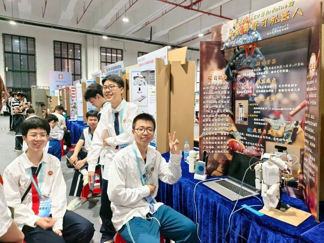 直击南方人痛点！广东中学生发明“灭蟑螂装置”<strong></p>
<p>mfc理财</strong>，街坊：求量产