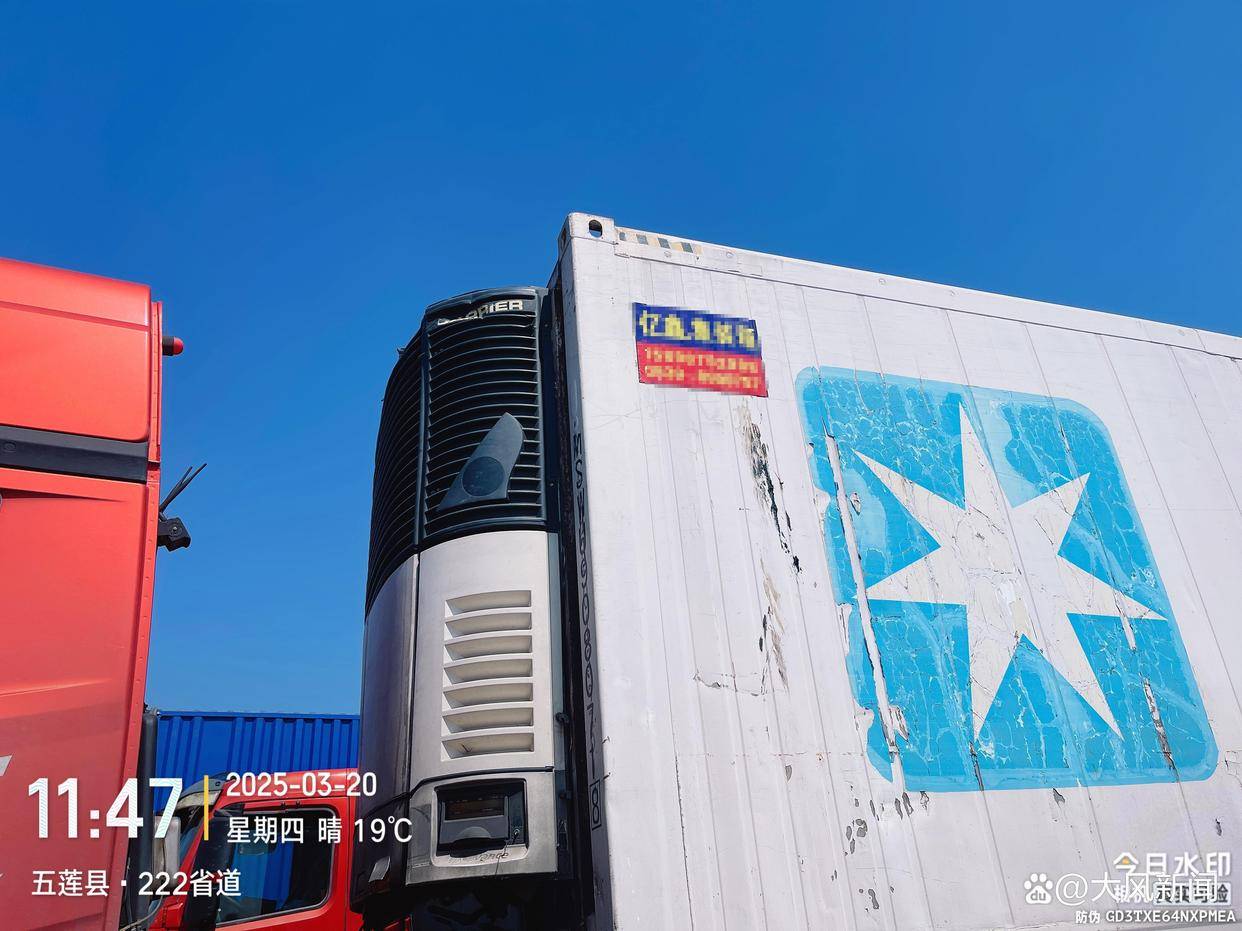 汽修店老板道路救援支千斤顶<strong></p>
<p>理财投资收益</strong>，大货车箱体侧翻致其身亡；五莲县警方：不属车祸建议自诉