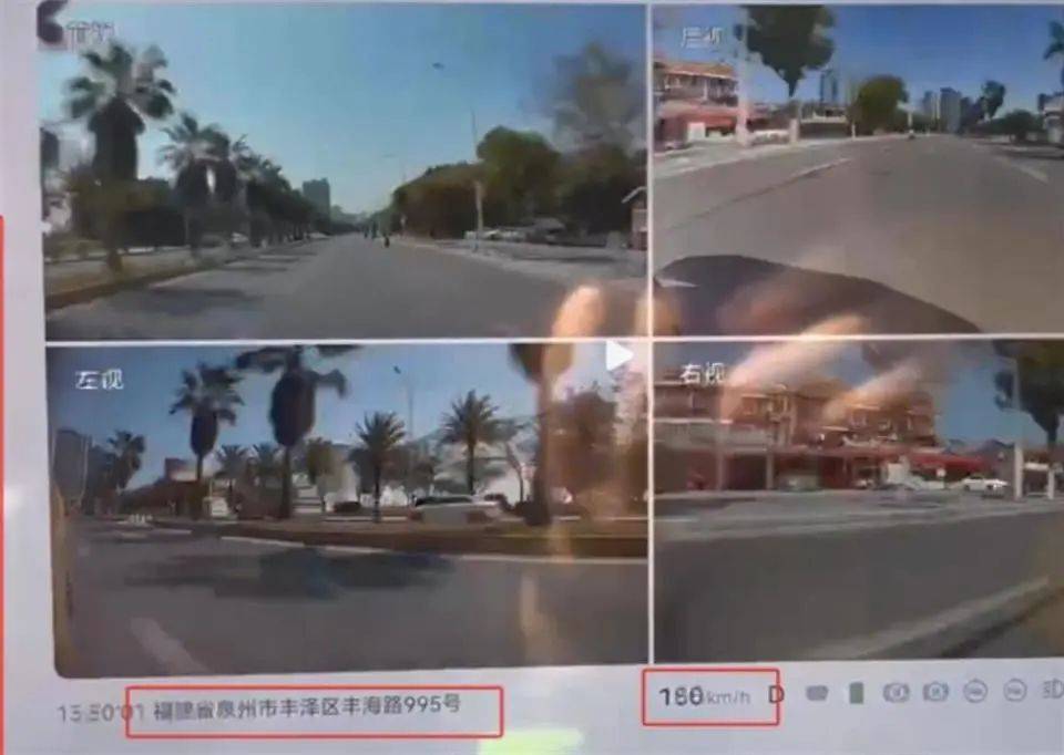 福建泉州一小米SU7 Ultra撞上电动车致26岁女生重伤<strong></p>
<p>理财投资收益</strong>，疑似受害者妹妹发声：姐姐送医治疗20余天，现已去世
