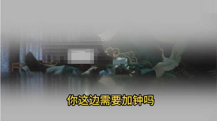 男子在足浴店欲与女技师发生性关系被控强奸<strong></p>
<p>理财投资收益</strong>，辩护律师称项目疑涉黄，法学专家解读