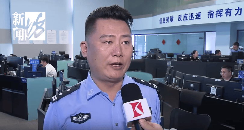 太猖狂！事发上海迪士尼<strong></p>
<p>理财资源</strong>，7人被刑拘