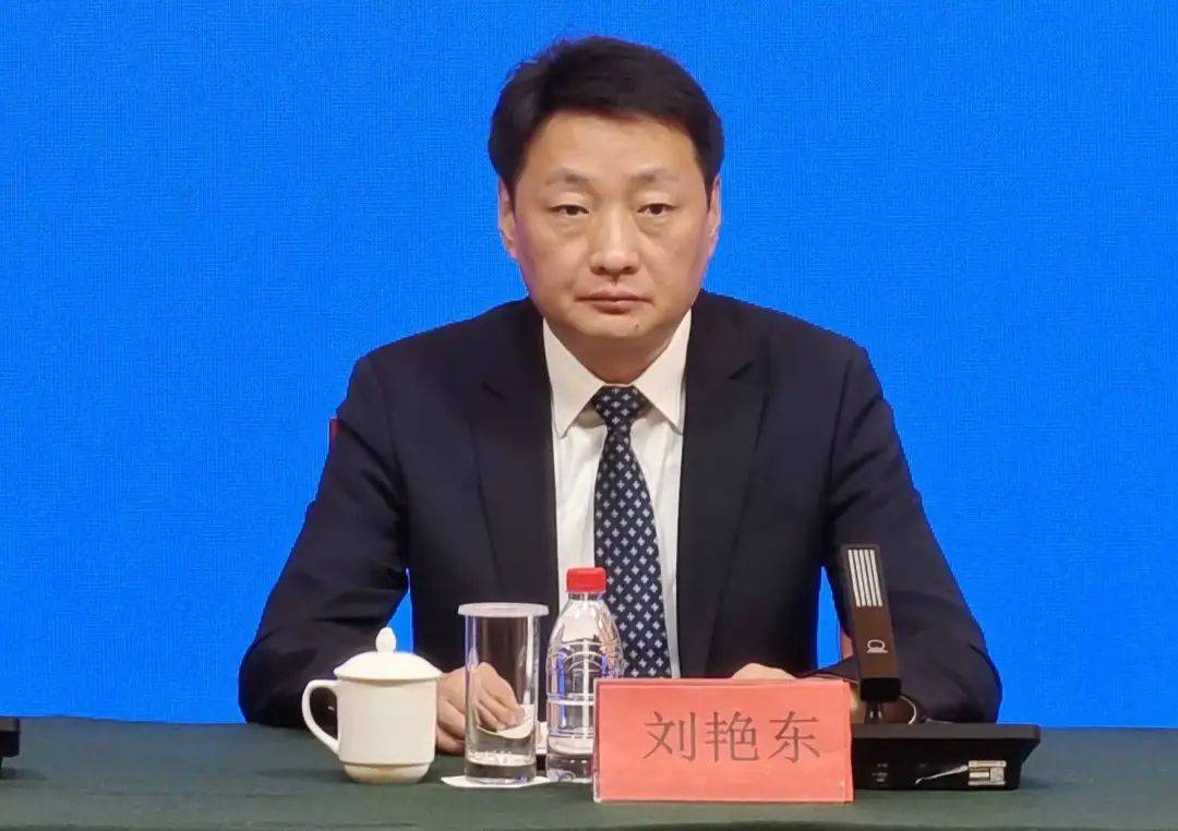 刘艳东<strong></p>
<p>理财资源</strong>，官宣落马