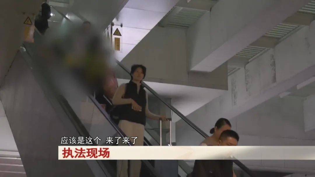 “老赖”车站被抓<strong></p>
<p>理财资源</strong>，竟质问法官：为何不抓我妈 ！