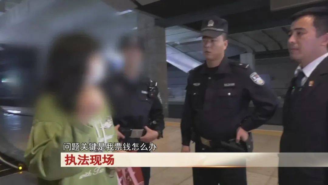 “老赖”车站被抓<strong></p>
<p>理财资源</strong>，竟质问法官：为何不抓我妈 ！