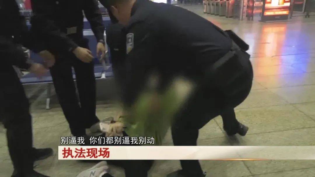 “老赖”车站被抓<strong></p>
<p>理财资源</strong>，竟质问法官：为何不抓我妈 ！