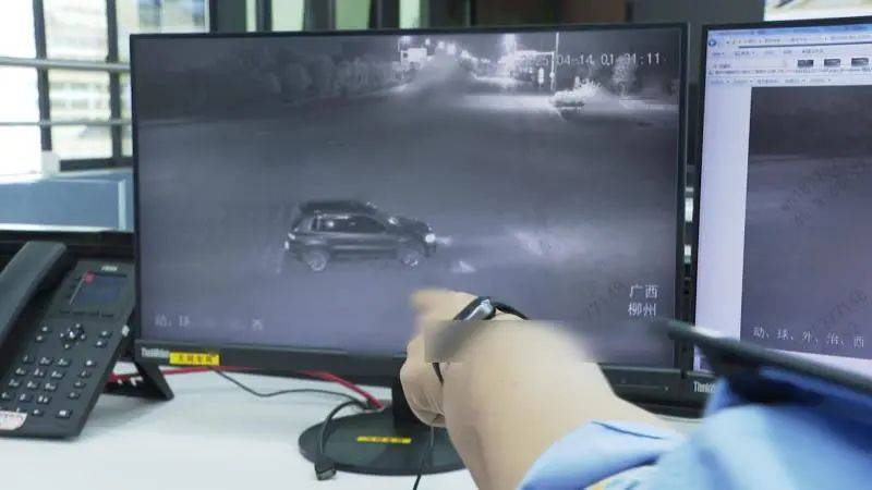 什么情况？柳州一男子下楼试车后失联<strong></p>
<p>理财资源</strong>，妻子紧急报警