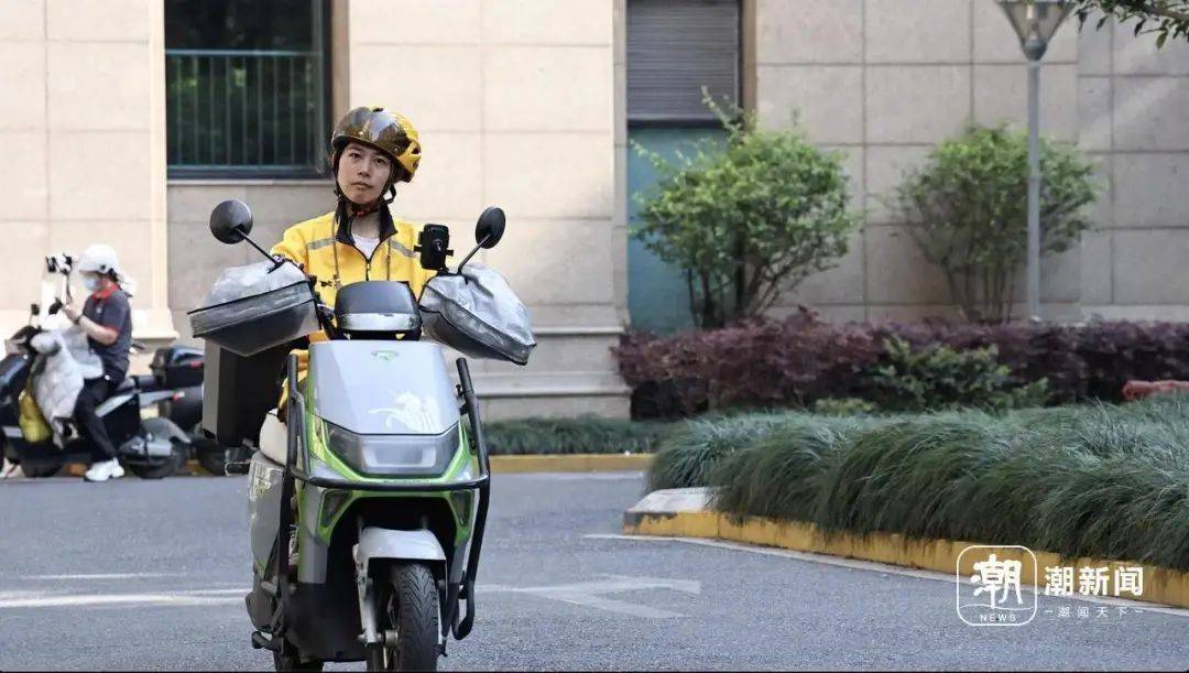 脑瘫女骑手送外卖7年<strong></p>
<p>理财资源</strong>，换了6辆车，故事感动杭州