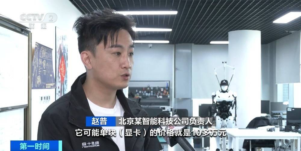 “上架即秒光”！2600亿元大市场爆发<strong></p>
<p>理财资源</strong>，又一风口来了？