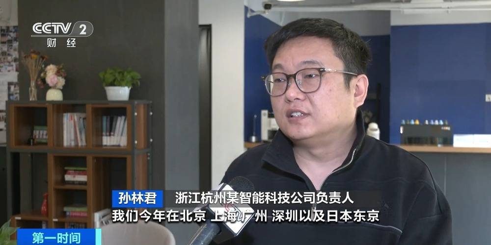 “上架即秒光”！2600亿元大市场爆发<strong></p>
<p>理财资源</strong>，又一风口来了？