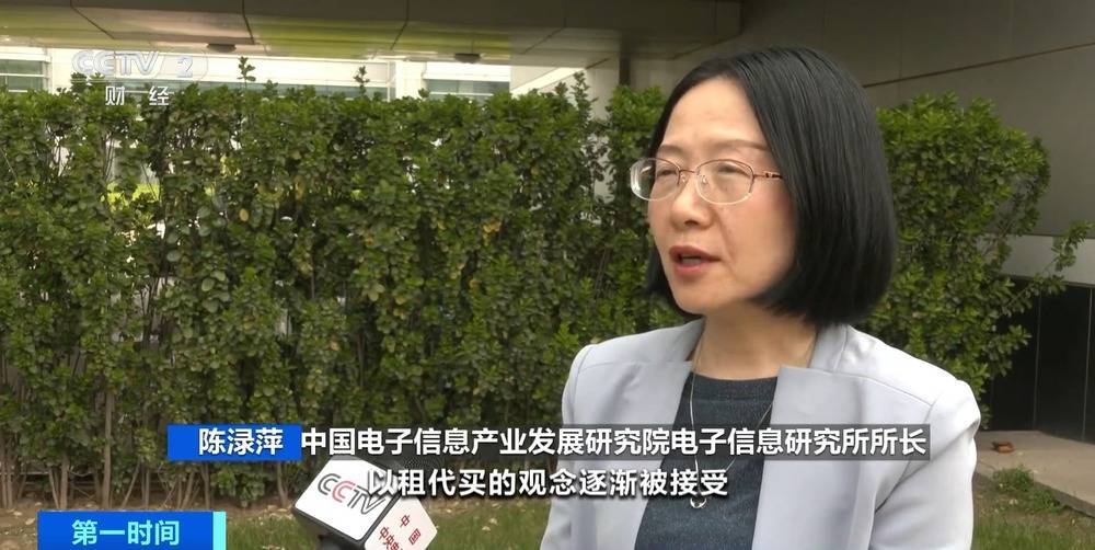 “上架即秒光”！2600亿元大市场爆发<strong></p>
<p>理财资源</strong>，又一风口来了？