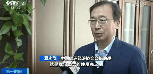 “上架即秒光”！2600亿元大市场爆发<strong></p>
<p>理财资源</strong>，又一风口来了？