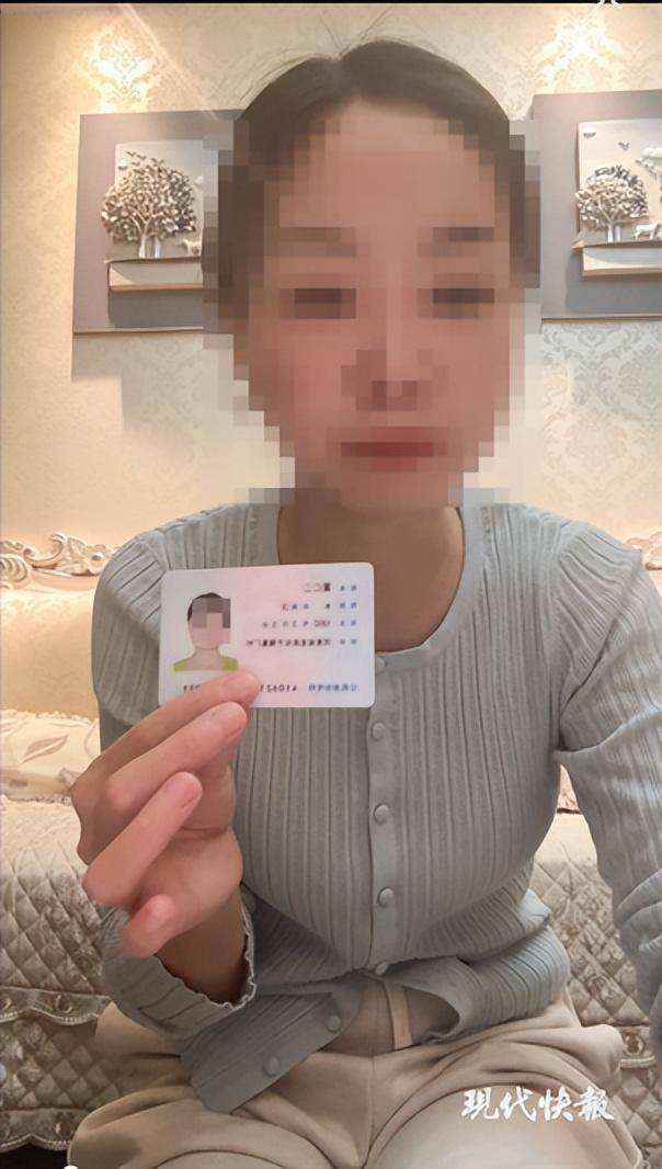女子实名举报中钢网董事长婚内出轨<strong></p>
<p>理财资源</strong>，最新消息