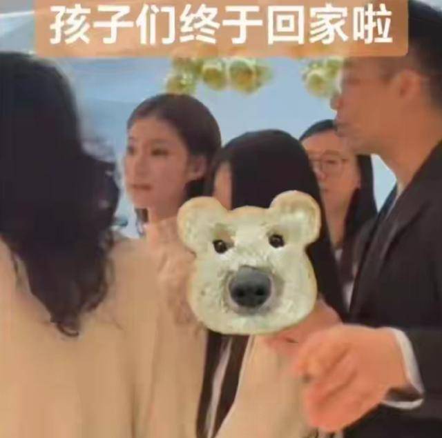 大S儿女回北京<strong></p>
<p>理财资源</strong>，张兰拉着小玥儿逛街，网友夸汪小菲好帅