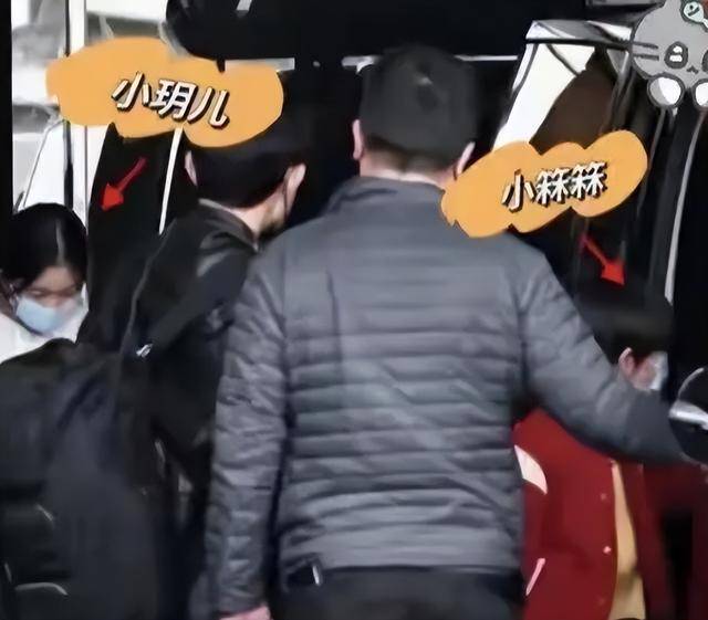 大S儿女回北京<strong></p>
<p>理财资源</strong>，张兰拉着小玥儿逛街，网友夸汪小菲好帅