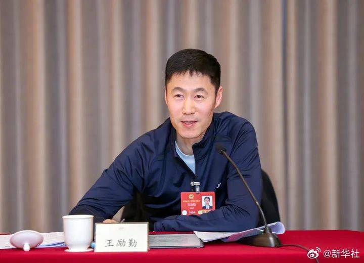 刘国梁辞职<strong></p>
<p>理财规划师培训</strong>，王励勤当选中国乒协新任主席！