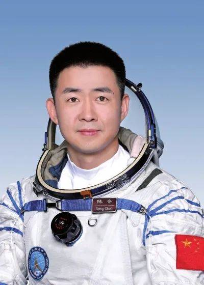 神舟二十号航天员确定<strong></p>
<p>理财规划师培训</strong>，河南老乡陈冬将第三次进入太空