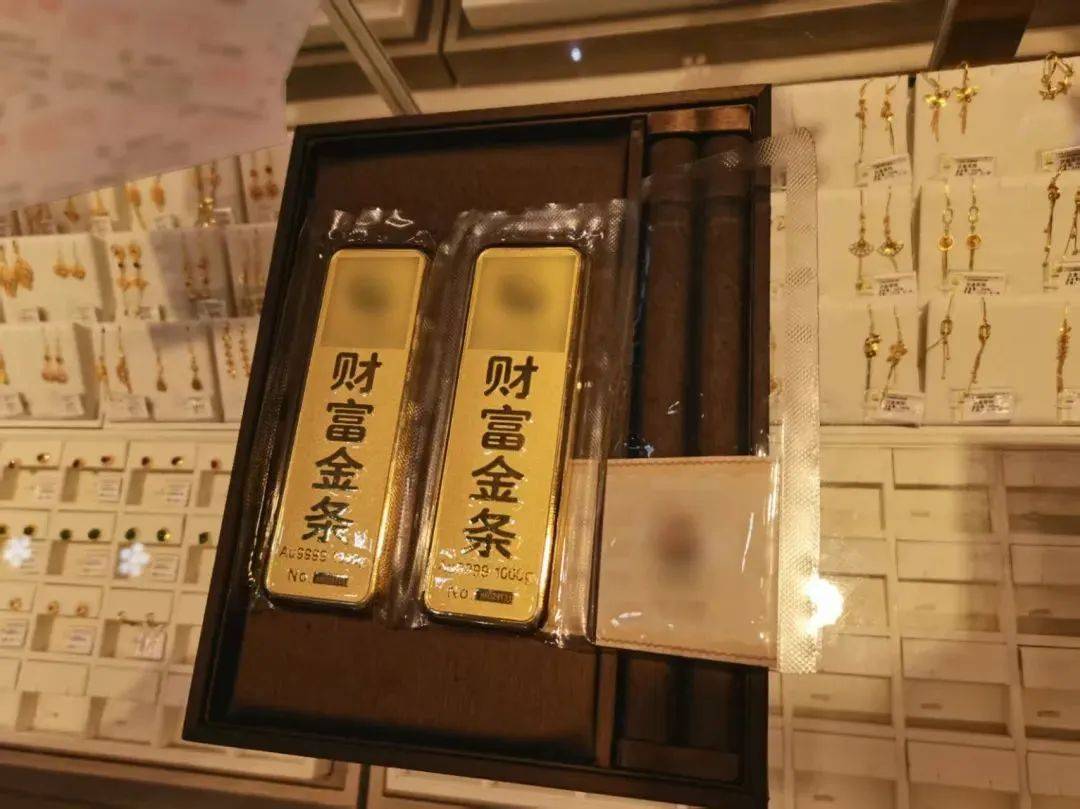 疯狂买入<strong></p>
<p>农民理财</strong>！镇江一大爷花了164万！结果……