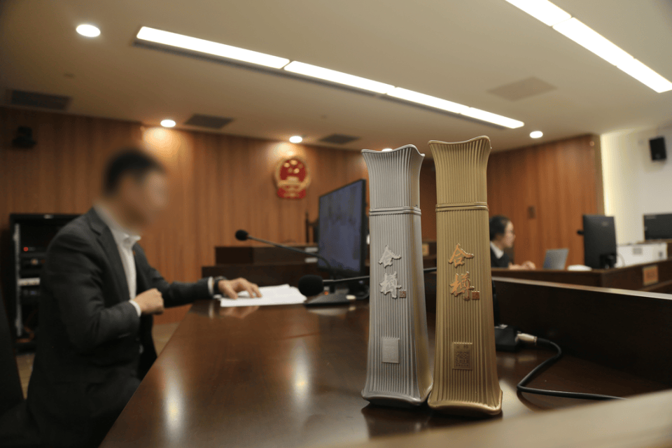 白酒瓶仿照北京第一高楼外形<strong></p>
<p>农民理财</strong>，涉事公司被判赔45万！法院：侵犯建筑作品著作权