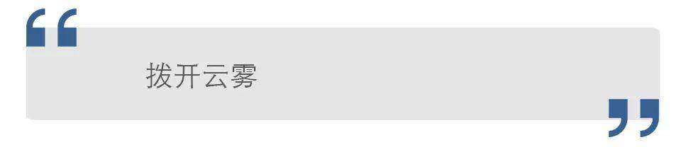 “提级巡视”利剑出鞘<strong></p>
<p>农民理财</strong>,将有何斩获?