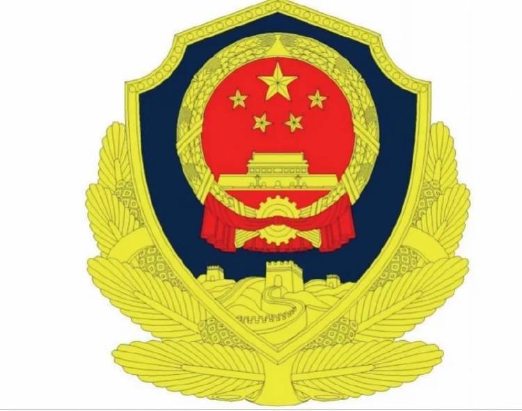 河北三河市公安局警徽变色事件引关注<strong></p>
<p>p2p理财排名</strong>，公安系统正全面排查整治