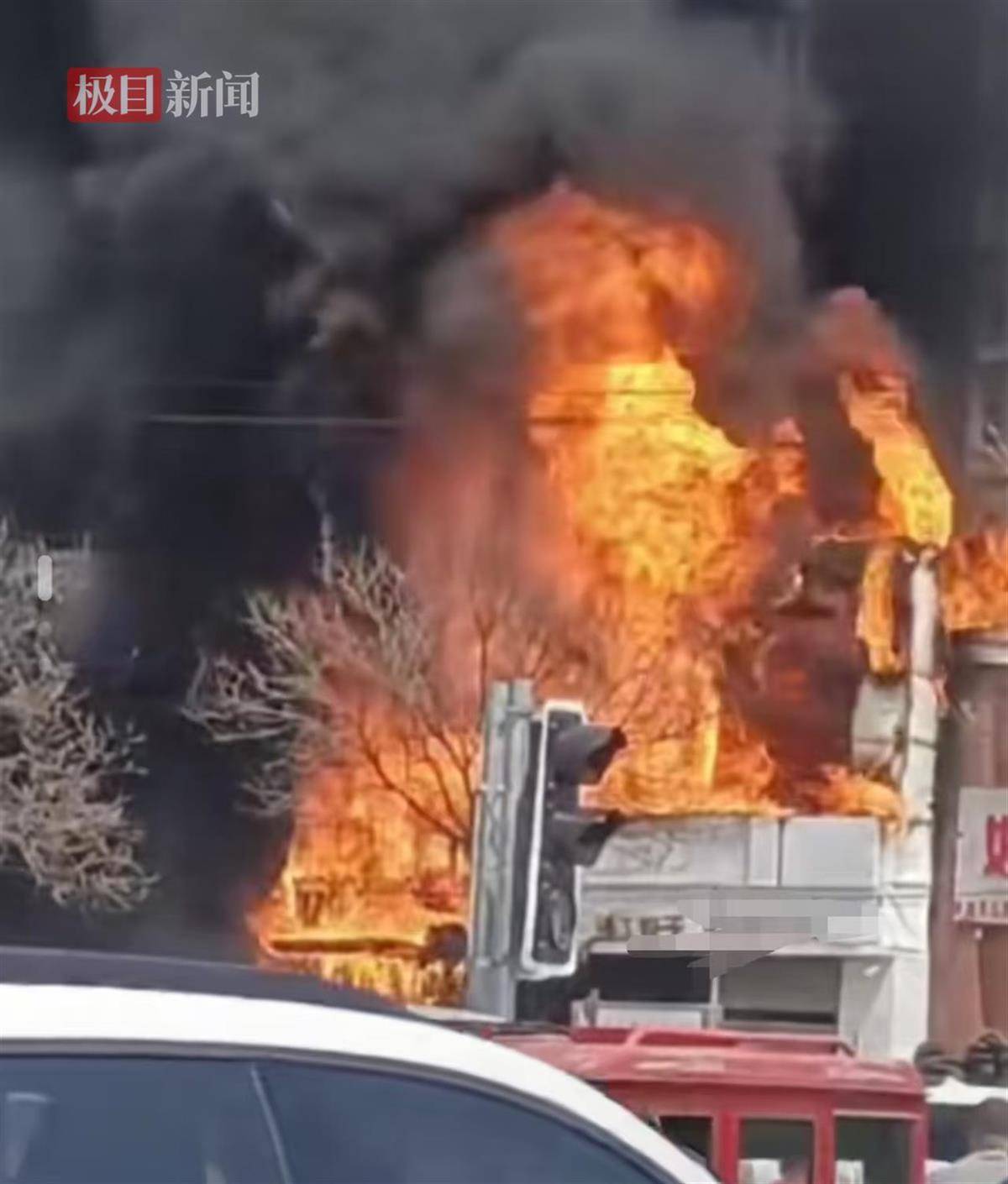 辽阳一饭店火灾致22人死亡<strong></p>
<p>p2p理财排名</strong>，应急局：火已被扑灭，原因正调查