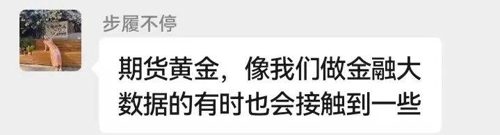 主动给3年房租<strong></p>
<p>p2p理财排名</strong>，“还发生活照给我”！深圳女房东遇上帅气租客……