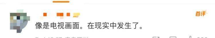 女儿去世后<strong></p>
<p>理财p2p排名</strong>，妈妈偶遇曾辅导她作业的顾客！翻听女儿生前语音，泣不成声