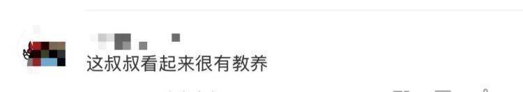 女儿去世后<strong></p>
<p>理财p2p排名</strong>，妈妈偶遇曾辅导她作业的顾客！翻听女儿生前语音，泣不成声