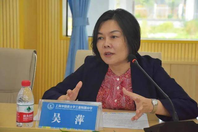 要求下属帮女儿操办婚礼<strong></p>
<p>理财p2p排名</strong>，搞迷信活动、多次参与赌博的原局长再被通报