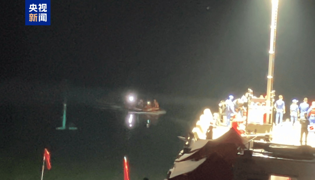 贵州翻船事故<strong></p>
<p>理财p2p排名</strong>，9人死亡1人失联！目击者：当时突然出现暴雨冰雹狂风