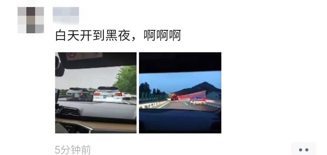 心态崩了<strong></p>
<p>理财p2p排名</strong>，宁波有人从白天开到黑夜！“这是有多少人啊！”提醒：这些路段，将限时禁行