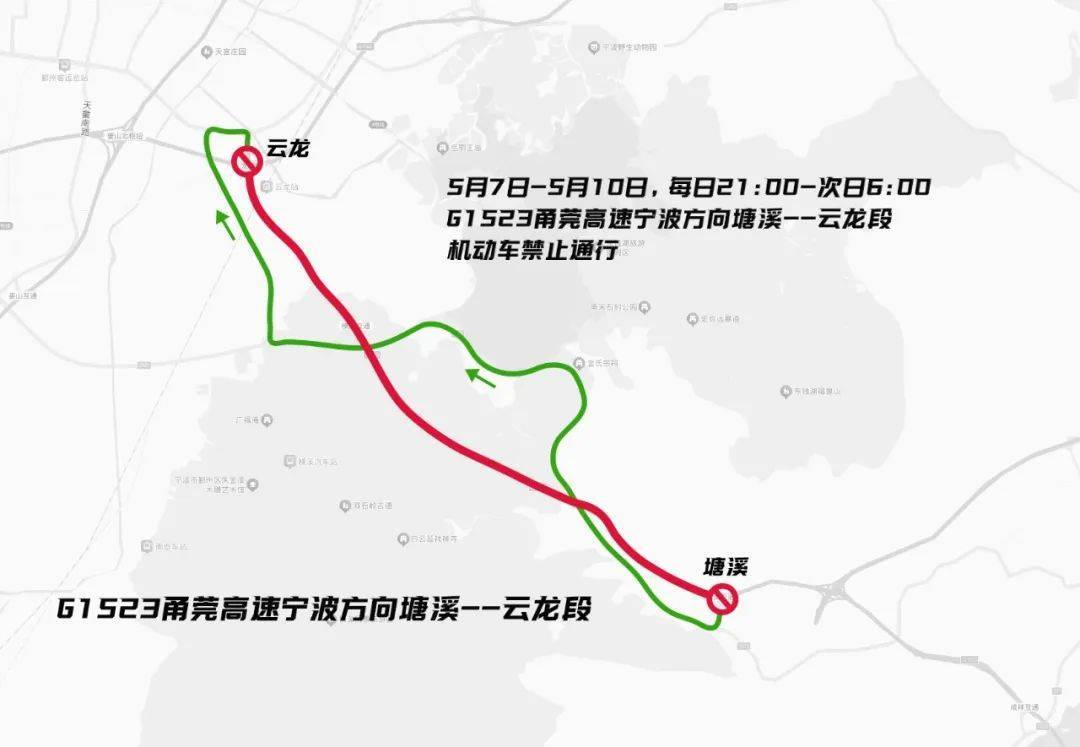 心态崩了<strong></p>
<p>理财p2p排名</strong>，宁波有人从白天开到黑夜！“这是有多少人啊！”提醒：这些路段，将限时禁行