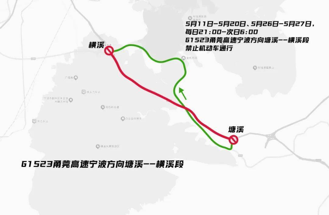 心态崩了<strong></p>
<p>理财p2p排名</strong>，宁波有人从白天开到黑夜！“这是有多少人啊！”提醒：这些路段，将限时禁行