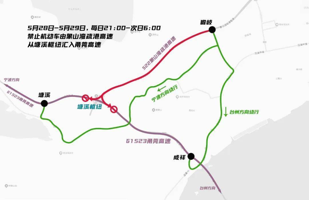 心态崩了<strong></p>
<p>理财p2p排名</strong>，宁波有人从白天开到黑夜！“这是有多少人啊！”提醒：这些路段，将限时禁行