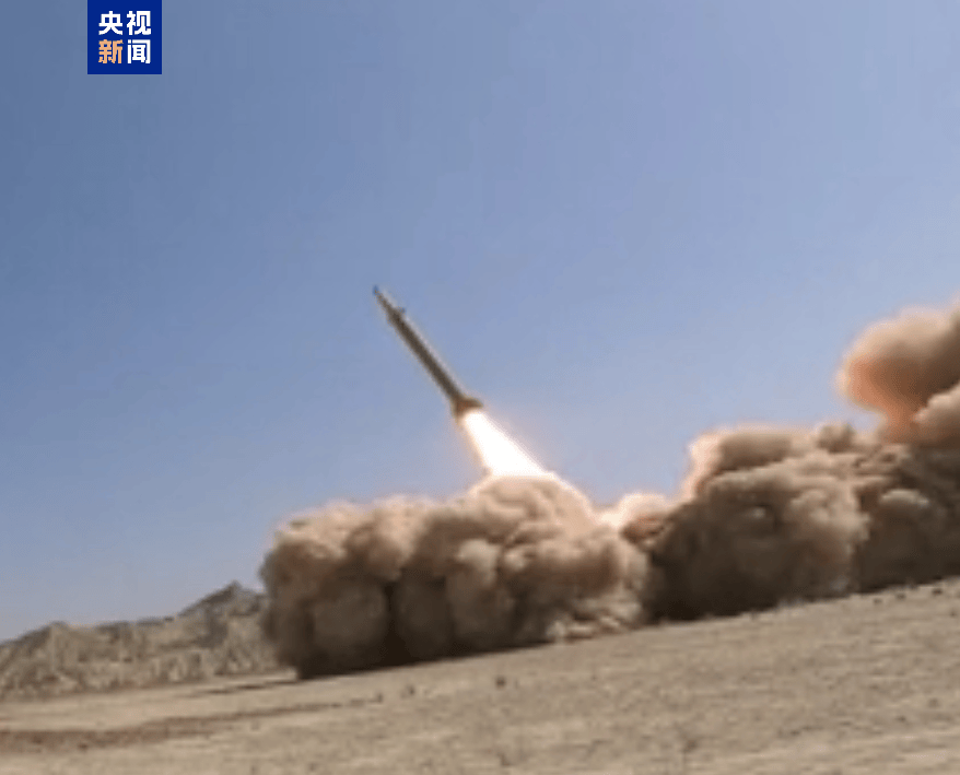 以色列称机场遭袭将报复伊朗<strong></p>
<p>理财p2p排名</strong>，伊朗国防部公布新型弹道导弹