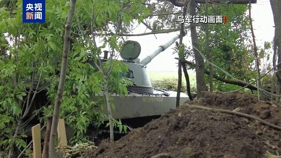 乌军凌晨对莫斯科发动无人机袭击<strong></p>
<p>小额投资理财</strong>，俄罗斯多个机场暂停航班起降！这国总理发声：不受乌克兰胁迫