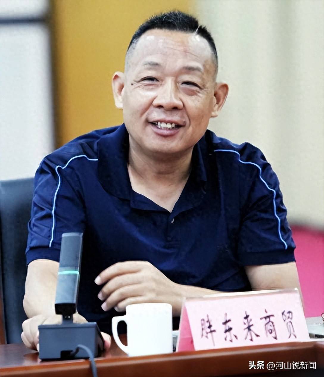 于东来事件大结局？官方表态！才被疑偷漏税<strong></p>
<p>小额投资理财</strong>，胖东来总算不用关了