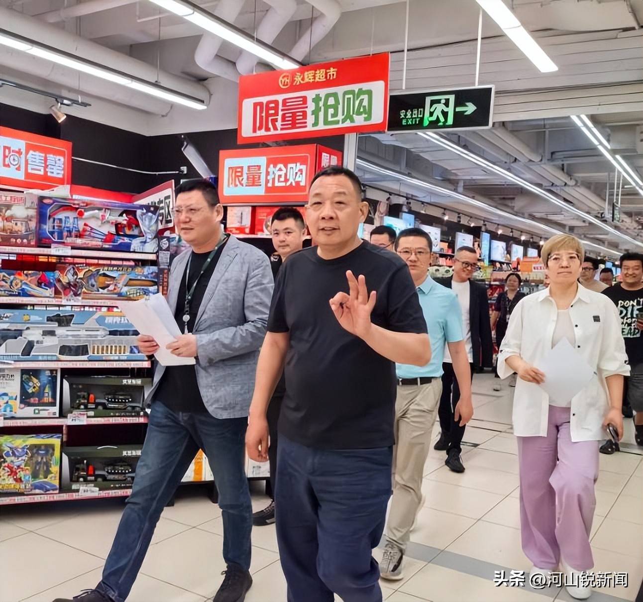 于东来事件大结局？官方表态！才被疑偷漏税<strong></p>
<p>小额投资理财</strong>，胖东来总算不用关了