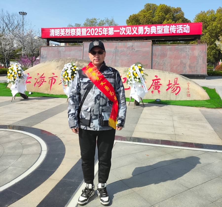 凌晨3点<strong></p>
<p>51理财</strong>，上海工程师徒手勇斗歹徒救下九旬抗美援朝老兵，荣登勇士榜！