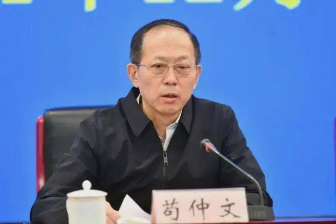在国家体育总局局长等职上<strong></p>
<p>51理财</strong>，苟仲文非法收受他人财物，数额特别巨大