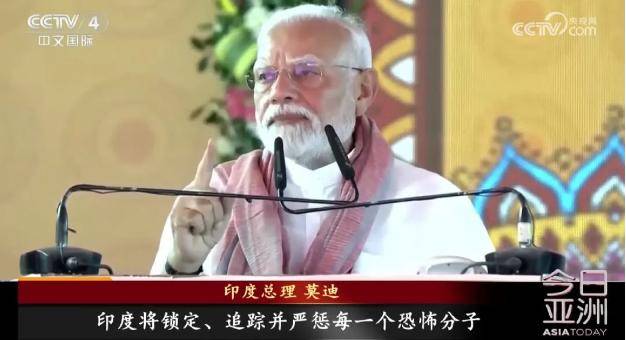 印巴为何又打起来了<strong></p>
<p>51理财</strong>？