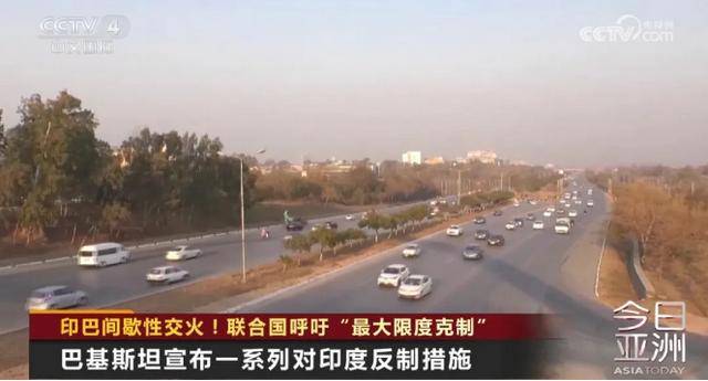 印巴为何又打起来了<strong></p>
<p>51理财</strong>？