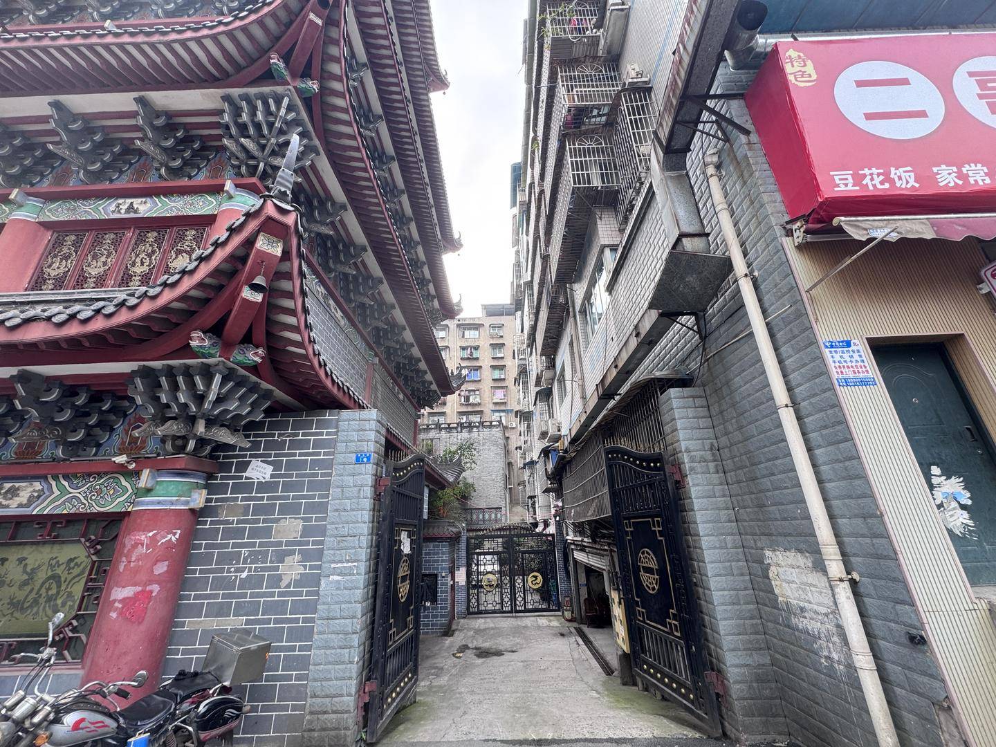 一起诉讼背后<strong></p>
<p>指旺理财</strong>，宜宾前首富“险被送精神病院”风波丨红星深度