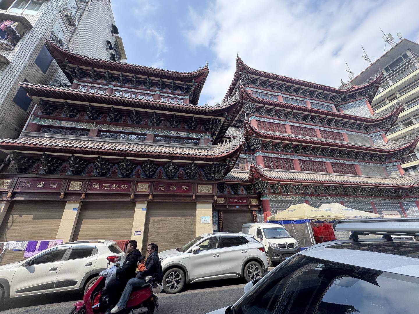 一起诉讼背后<strong></p>
<p>指旺理财</strong>，宜宾前首富“险被送精神病院”风波丨红星深度