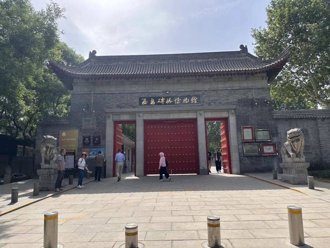 西安碑林博物馆票价将调至85元<strong></p>
<p>指旺理财</strong>，工作人员：10元属于改扩建期间惠民票