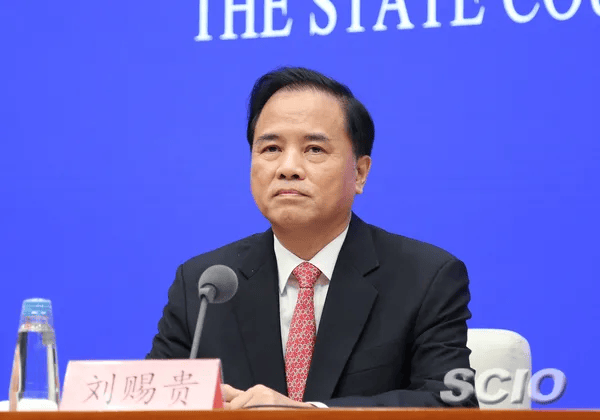 李锦斌、刘家义、刘赐贵、王建军<strong></p>
<p>指旺理财</strong>，已任中央指导组组长